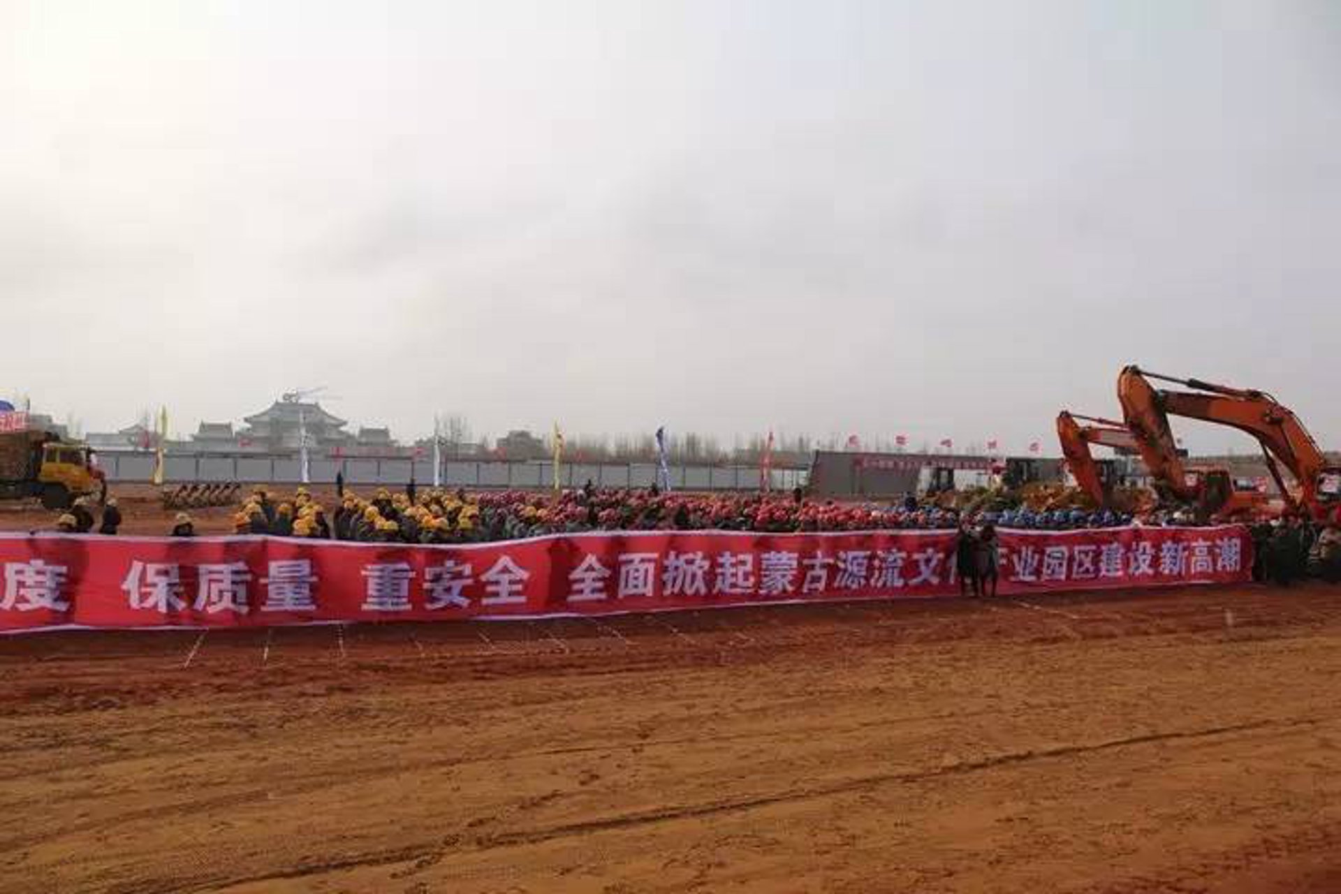 兴泰商贸